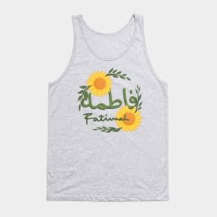 Fatima Tank Top